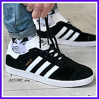 Кроссовки мужские Adidas Gazelle black / кеды Адидас Газели черные