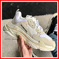 Кроссовки мужские и женские Balenciaga Triple S beige / Баленсиага Трипл С бежевые