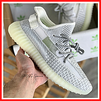 Кроссовки женские и мужские  Adidas Yeezy Boost 350 reflective серые / Адидас изи буст 350 рефлективные 37