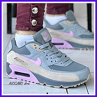 Кроссовки женские Nike Air Max 90 gray / Найк аир макс 90 серые бежевые