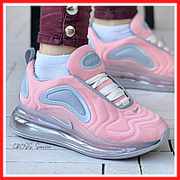 Кроссовки женские Nike Air Max 720 pink / Найк аир макс 720 розовые