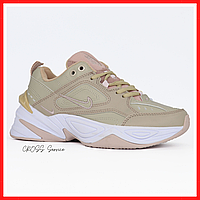 Кроссовки женские Nike M2K Tekno pink beige / Найк м2к Текно розовые бежевые 38