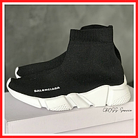 Кроссовки женские Balenciaga Speed Trainer black white / Баленсиага Спид Трейнер черные белые