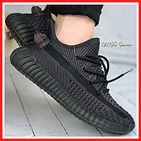 Кроссовки женские Adidas Yeezy Boost 350 black / Адидас Изи буст 350 черные рефлективные шнурки