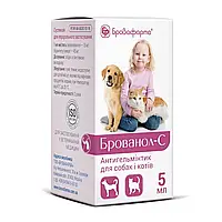 Брованол- С 5 мл "Бровафарма" суспензія від глистів, гельмінтів, паразитів для котів та собак, празиквантел