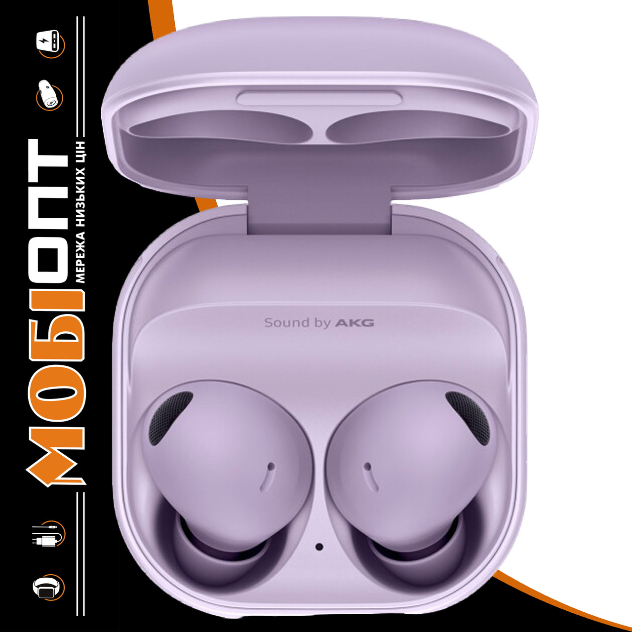 Навушники Samsung Galaxy Buds Pro 2 Violet (SM-R510NLVASEK) UA UCRF
