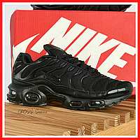 Кроссовки женские и мужские Nike air max TN+ black / Найк аир мах ТН+ плюс черные
