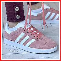 Кроссовки женские Adidas Gazelle pink / кеды Адидас Газели розовые 39