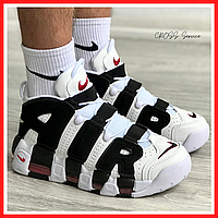 Кроссовки мужские Nike Air More Uptempo white black / Найк аир мор Аптемпо белые c черным