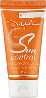 Крем солнцезащитный Dr.Yudina Sun Control SPF 30 50 мл