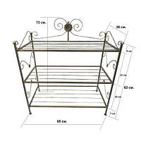 Кованая подставка для обуви 65 см