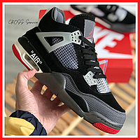 Кроссовки мужские Nike air Jordan 4 black / Найк аир Джордан 4 черные баскетбольные