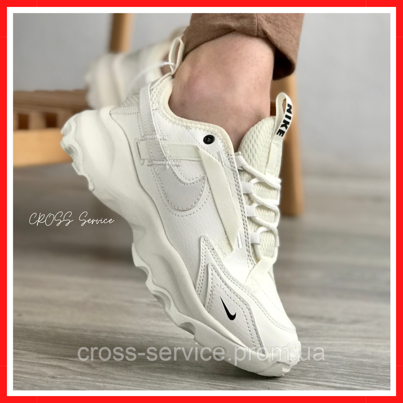 Кроссовки женские Nike TC 7900 beige / Найк тц 7900 бежевые 36 (ID ...