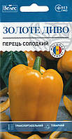 Насіння перцю солодкого Золоте диво 0,3 г ТМ ВЕЛЕС