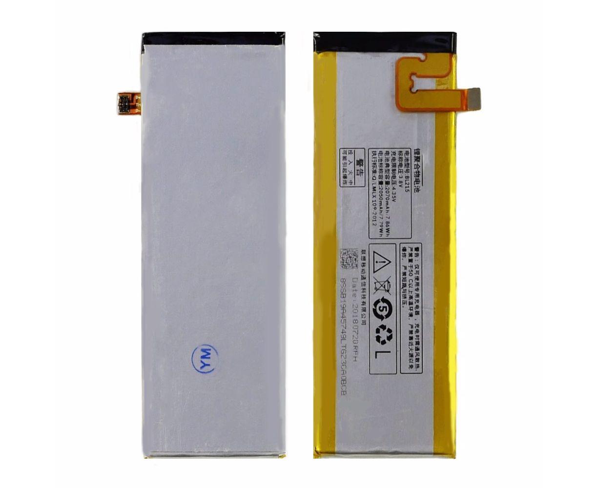Акумулятор (АКБ) Lenovo BL215 для Lenovo S960 | S968t | Vebe X (3.8V 2070mAh) АААА