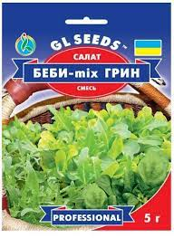Насіння Салата Бебі-mix грін суміш 5г, Professional, TM GL Seeds, фото 1