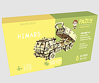 Дитячий дерев'яний 3D конструктор-пазл Pazly "Хаймарс", 308 деталей