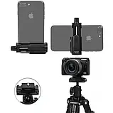 Штатив горизонтальний Yunteng 6109 алюмінієвий 178 см з пультом для телефону, фото 9