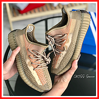 Кроссовки женские и мужские Adidas Yeezy Boost 350 brown / Адидас Изи буст 350 коричневые