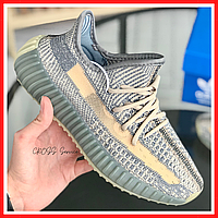 Кроссовки мужские и женские Adidas Yeezy Boost 350 gray / Адидас Изи буст 350 серые