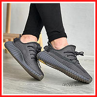 Кроссовки женские и мужские Adidas Yeezy Boost 350 v2 Cinder / Адидас Изи буст черные рефлективные