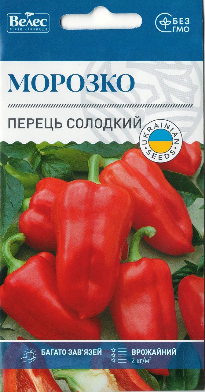 Насіння перцю Морозко 0,3 г ТМ ВЕЛЕС