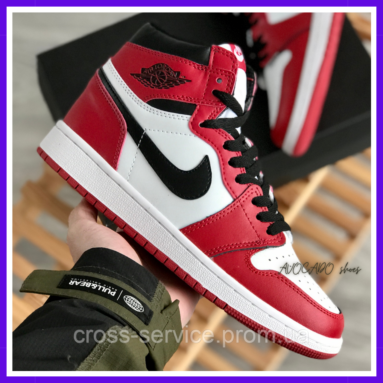 Nike jorden retro sales