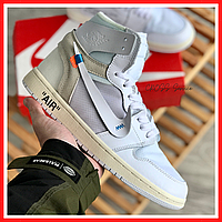 Кроссовки мужские и женские Nike Jordan Retro 1 white / Найк Джордан Ретро 1 белые офф вайт