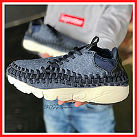 Кроссовки мужские Nike Footscape Woven blue / Найк Футскейп Вовен синие с белой 42