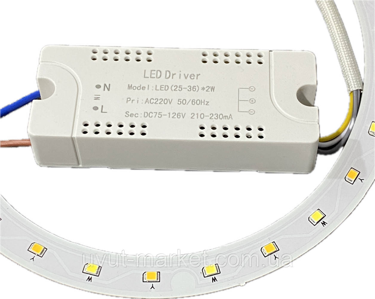 Драйвер 80W 165-265В 3 кольори для світлодіодних люстр, стельових світильників
