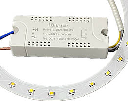 Драйвер 80W 165-265В 3 кольори для світлодіодних люстр, стельових світильників