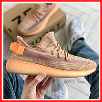 Кроссовки женские и мужские Adidas Yeezy Boost 350 v2 orange / Адидас изи буст 350 в2 оранжевые