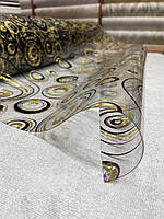 Клеёнка для стола шир.80см толщ.800мкр (0.8мм)Мягкое стекло, на МЕТРАЖ.