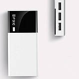 Повербанк LED Lighting Power Bank X9 20000 mAh Зовнішній акумулятор Портативна зарядка, фото 3