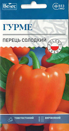 Насіння перцю солодкого Гурме 0,3 г ТМ ВЕЛЕС, фото 1