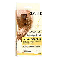 Концентрат REVUELE Коллаген + Восстановление для активации роста волос в ампулах, 5 мл х 8 шт