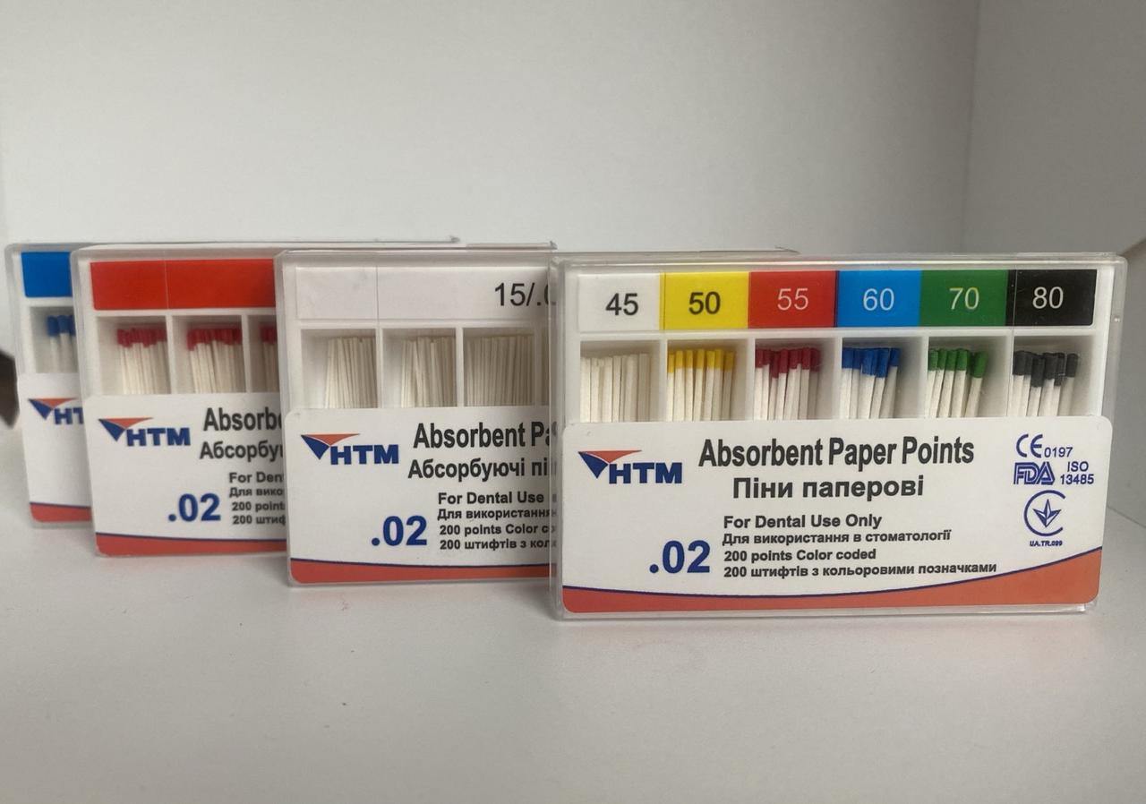 НТМ штифти паперові,02 конус асортимент №20 (200 шт.)