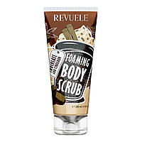 Пенный скраб для тела REVUELE Foaming body scrub Шоколад и Корица, 200 мл