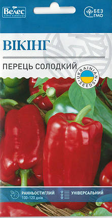Насіння перцю солодкого Вікінг 0,3 г ТМ ВЕЛЕС, фото 1