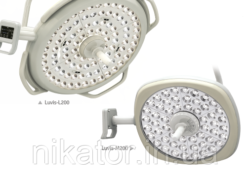 Операционный двойной LED светильник LUVIS-L/M200 - фото 2 - id-p359927076