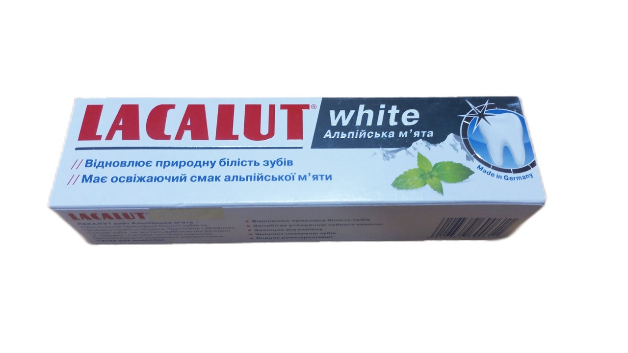 Зубная паста Lacalut White Alpenminze, 100 мл