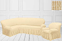Чохол на кутовий диван та крісло жатка ТМ Kayra колір кремовий
