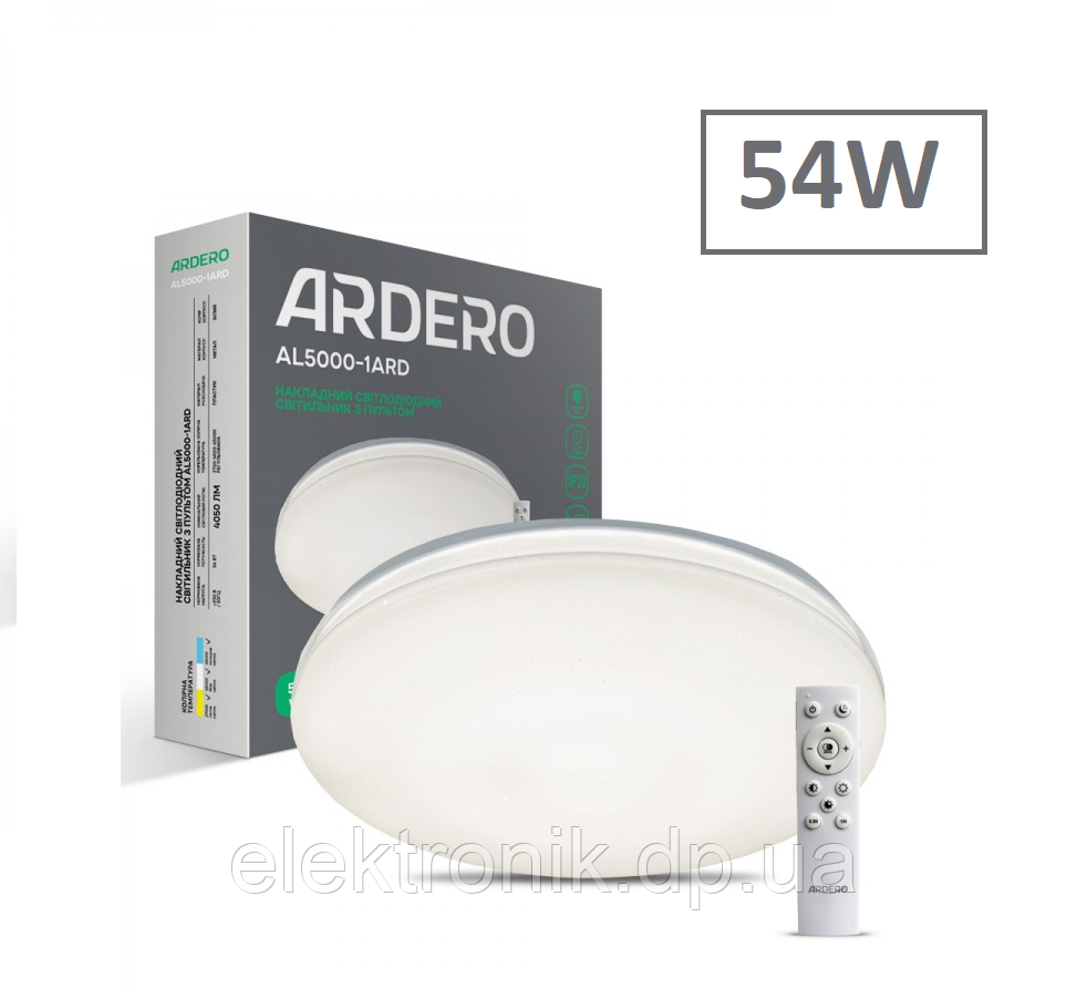 Світлодіодний світильник Ardero AL5000-1ARD MONO 54W