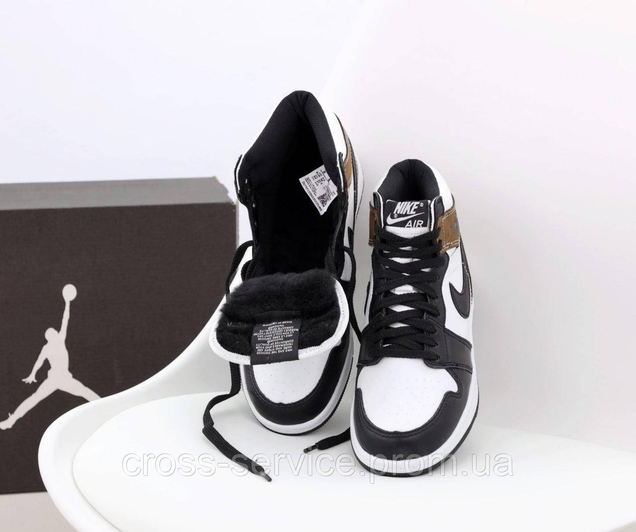 Air jordan retro hotsell 1 black white