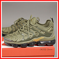 Nike air vapormax khaki green sales