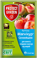 Фунгицид Магникур Сенсейшен 3,5 мл Protect Garden