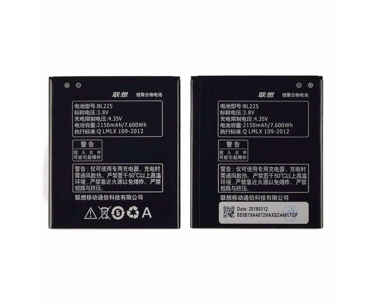 Акумулятор (АКБ) BL225 для Lenovo S580 (3.8V 2150mAh) AAAA