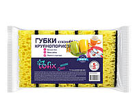 Губка для мытья посуды Tofix Крупнопористая 5шт.