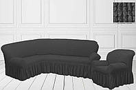Чехол на угловой диван и кресло жатка TM Kayra цвет темно-серый