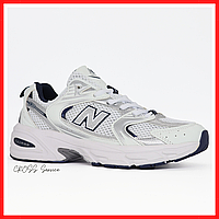 Кроссовки женские и мужские New Balance MR 530 silver / Нью Баланс 530 серые сильвер 39